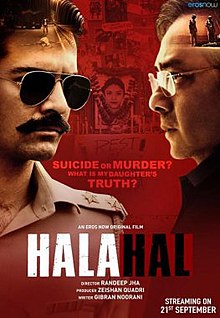 Halahal 2020 ORG DVD Rip Full Movie